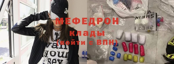 mdpv Новодвинск