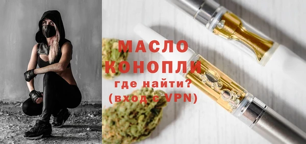 кокаин Новокубанск