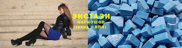 кокаин Новокубанск