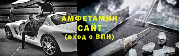mdpv Новодвинск