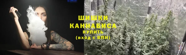 кокаин Новокубанск