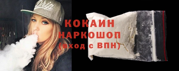 mdpv Новодвинск