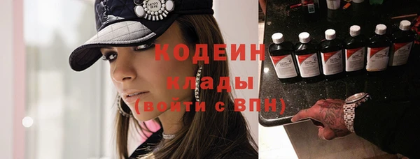 mdpv Новодвинск