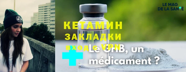 mdpv Новодвинск