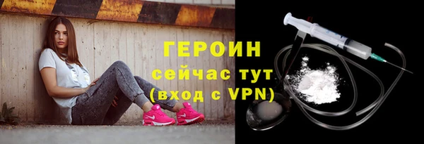 mdpv Новодвинск