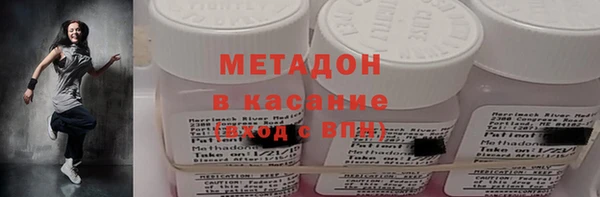 mdpv Новодвинск
