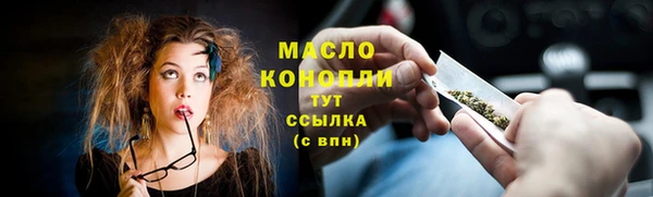 mdpv Новодвинск