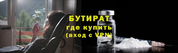 mdpv Новодвинск