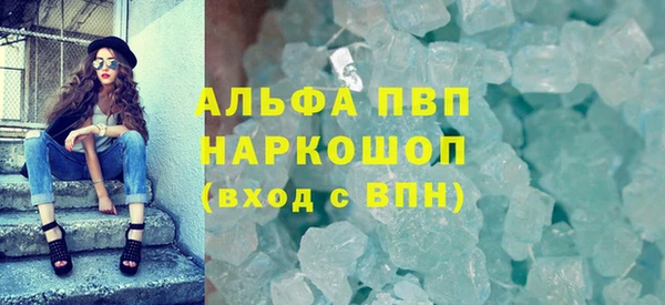 mdpv Новодвинск
