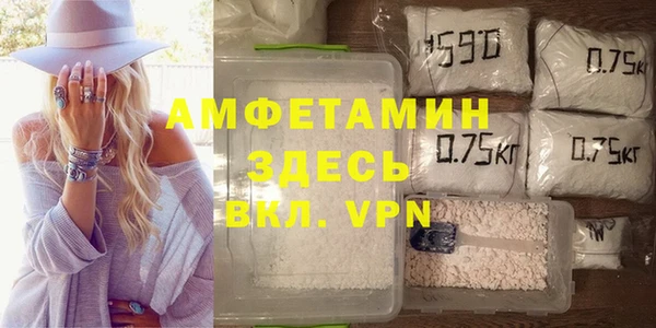 прущая мука Белая Калитва
