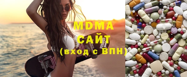mdpv Новодвинск